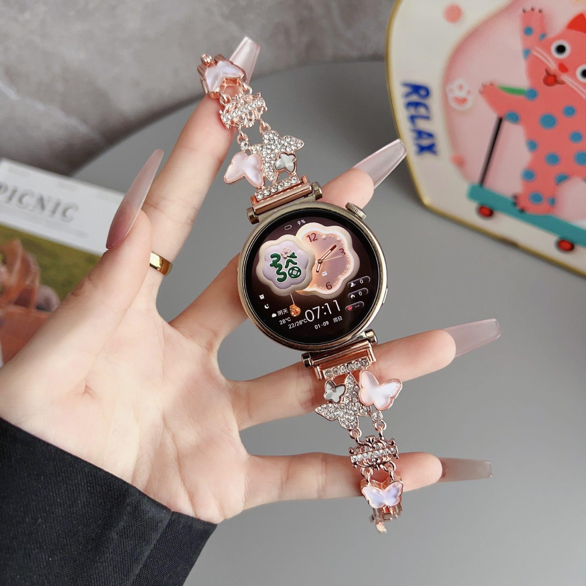 【Band Only】Butterfly Diamond Watch Band