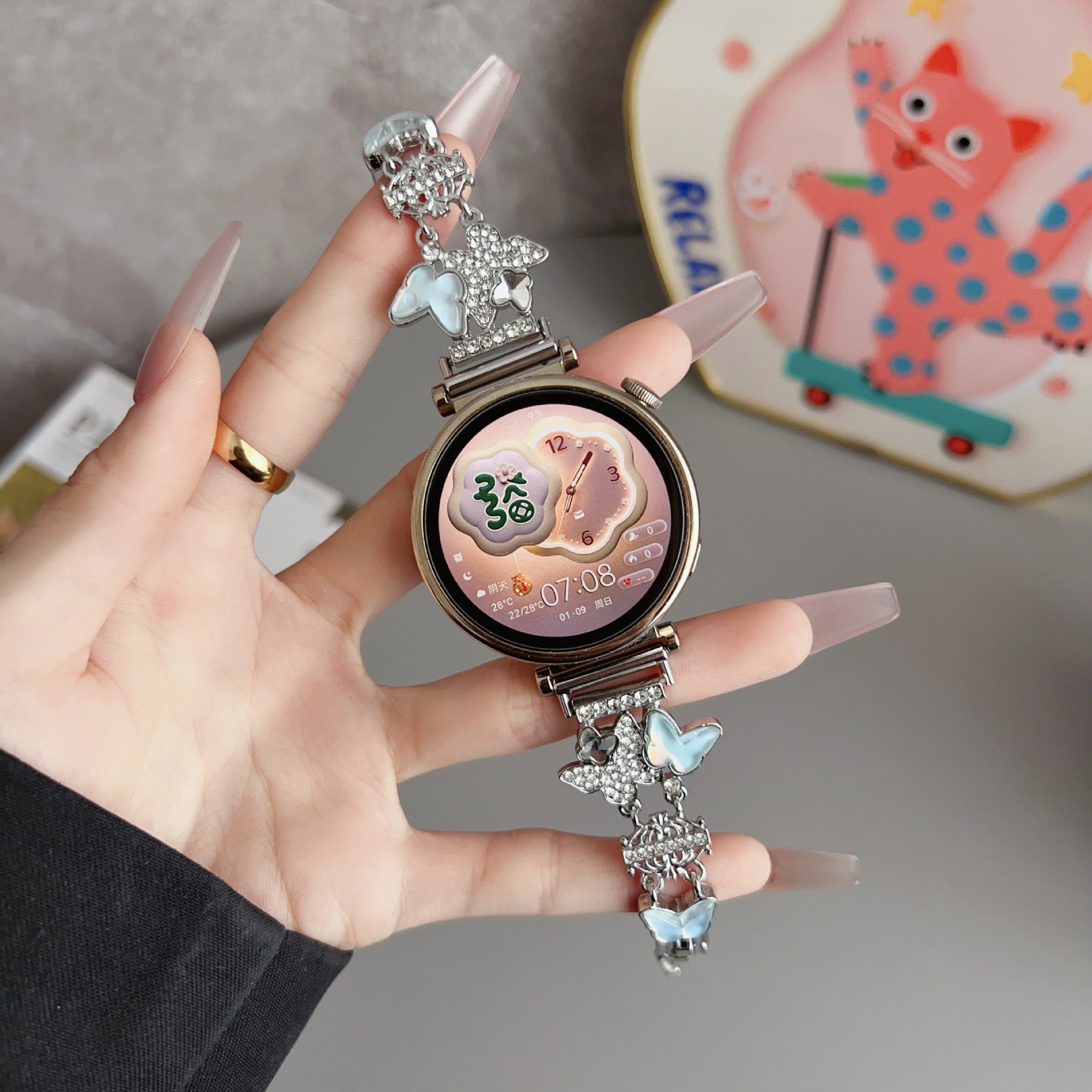 【Band Only】Butterfly Diamond Watch Band 4